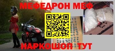 круглые Бугуруслан