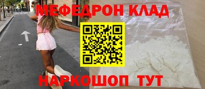 круглые Бугуруслан