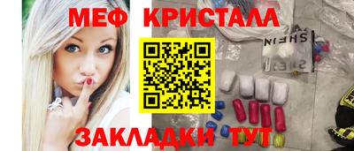 круглые Бугуруслан
