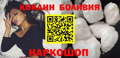 мет Бузулук