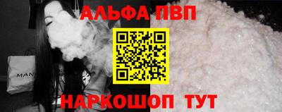 хмурый Будённовск