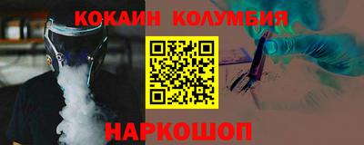 круглые Бугуруслан