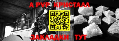 хмурый Будённовск