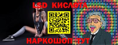 круглые Бугуруслан