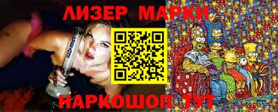 мет Бузулук