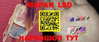 круглые Бугуруслан