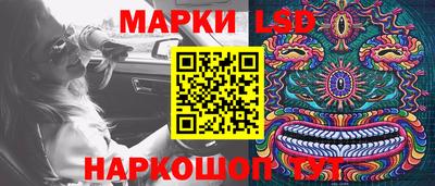 мет Бузулук