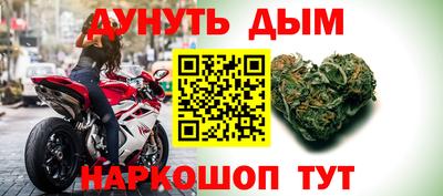 мет Бузулук