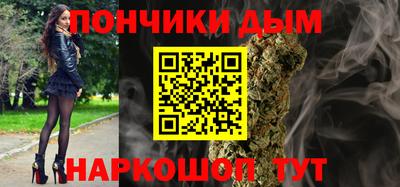 mix Ипатово