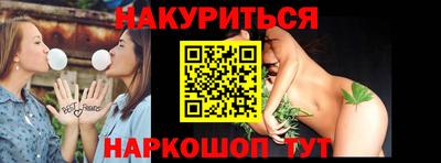 мет Бузулук