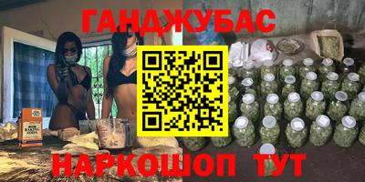 хмурый Будённовск