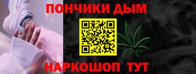 круглые Бугуруслан