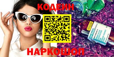 круглые Бугуруслан