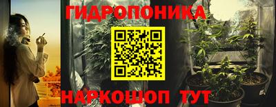 хмурый Будённовск