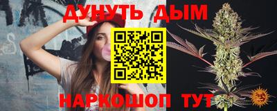 мет Бузулук