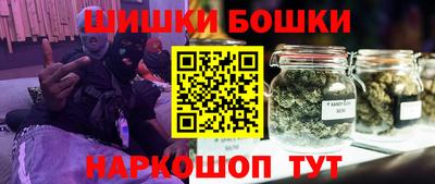 круглые Бугуруслан