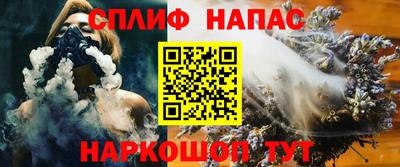 мет Бузулук