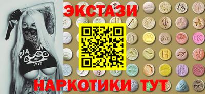 мет Бузулук