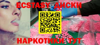 хмурый Будённовск