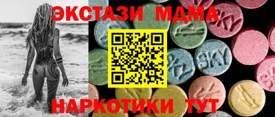 круглые Бугуруслан