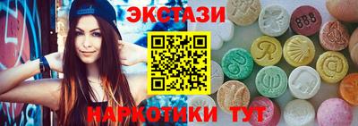 хмурый Будённовск