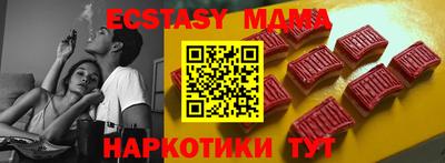 круглые Бугуруслан