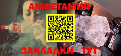хмурый Будённовск