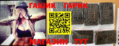 круглые Бугуруслан