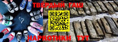 круглые Бугуруслан