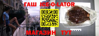 хмурый Будённовск