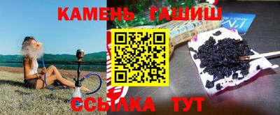 дживик Ирбит