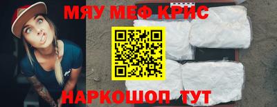 круглые Бугуруслан
