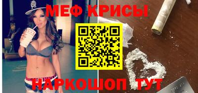 хмурый Будённовск